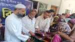 হাতিয়ায় দুই হাজার পরিবারের মাঝে ঈদ সামগ্রী বিতরণ করেন ইয়াহইয়া ফাউন্ডেশন