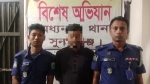 মধ্যনগরে হামলা ও হত্যা চেষ্টার মামলার আসামি গ্রেফতার