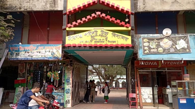 পীরগঞ্জ পাইলট উচ্চ বিদ্যালয়ের ভারপ্রাপ্ত প্রধান শিক্ষকের বিরুদ্ধে অনিয়ম-দুর্নীতির অভিযোগ