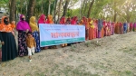 হাতিয়ায় বিজিএফ চাল না পাওয়ায় মানববন্ধন