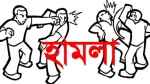 ভিজিএফ তালিকা তৈরিতে অনিয়ম, ইউপি চেয়ারম্যানের ওপর হামলা