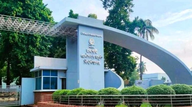 রুয়েটে ফাঁকা পড়ে আছে ১৫৫ আসন