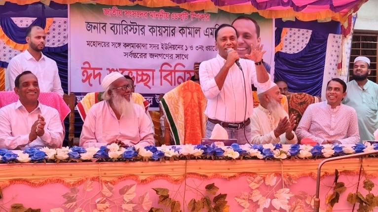 মাদকের বিরুদ্ধে ‘জিরো টলারেন্স’, ধর্মীয় অনুশাসনে ন্যায়ভিত্তিক সমাজ গঠনের আহ্বান ডেপুটি স্পিকারের