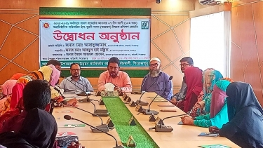 কাউখালীতে ৭ দিনব্যাপী হাঁস মুরগি পালনের প্রশিক্ষণ উদ্বোধন
