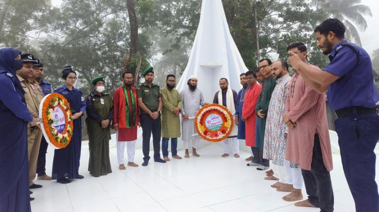 আমতলীতে মহান স্বাধীনতা দিবস উদযাপন