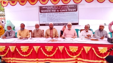 ভূঞাপুরে প্রিন্সিপাল ইবরাহীম খাঁ’র ৪৮তম মৃত্যুবার্ষিকী পালিত