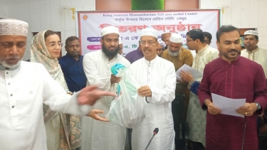 কালীগঞ্জে মাদ্রাসা ও এতিমখানায় সৌদির খেজুর বিতরণ