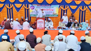 কলমাকান্দায় রমজানের তাৎপর্য শীর্ষক আলোচনা সভা ও ইফতার মাহফিল