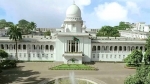 ৬৫৩১ জন প্রাথমিকের সহকারী শিক্ষক নিয়োগ হাইকোর্টে বাতিল
