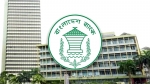 ব্যাংকের স্থাপনা ভাড়ার সীমা নির্ধারণ করল কেন্দ্রীয় ব্যাংক