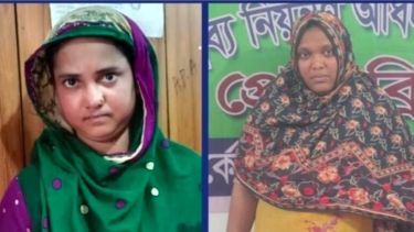 পটুয়াখালীতে পুলিশের অভিযানে মাদকসহ দুই নারী আটক