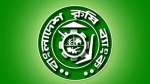 <small>কৃষি ব্যাংকে ভুয়া ঋণ সৃষ্টি</small> ব্যবস্থাপক সাময়িক বরখাস্ত, তিন কর্মকর্তা বদলি