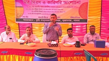 সুজানগরে বারি-১৪ জাতের সরিষা চাষে মাঠ দিবস ও কারিগরি আলোচনা সভা