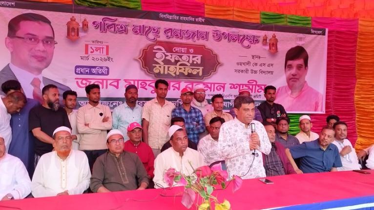 যারা ধর্ষণের মিথ্যা তথ্য প্রচার করে হাতিয়াকে কলংকিত করেছে তাদেরকে বিচারের আওতায় আনতে হবে: মাহবুবের রহমান শামীম