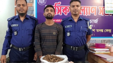 লালমোহনে ১ কেজি গাঁজাসহ যুবক আটক