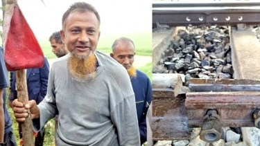 ফুলবাড়ীতে কলার মোচার লাল পাপড়ির সংকেতে ট্রেন থামালেন দিনমজুর,দুর্ঘটনা থেকে বাঁচলো যাত্রীরা