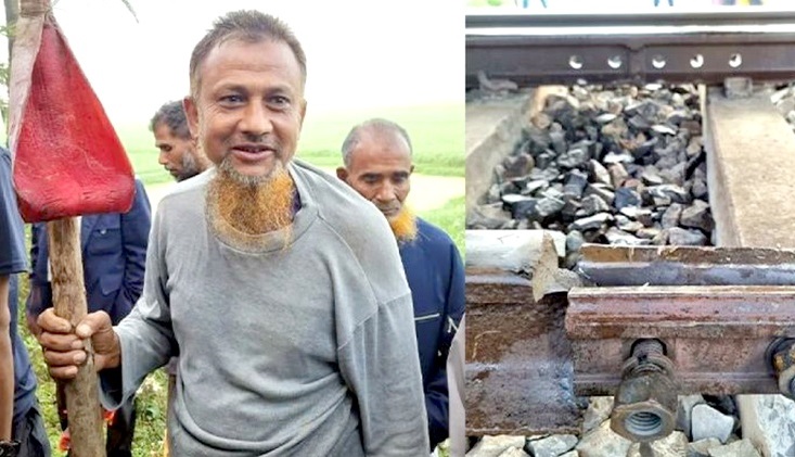 ফুলবাড়ীতে কলার মোচার লাল পাপড়ির সংকেতে ট্রেন থামালেন দিনমজুর, দুর্ঘটনা থেকে বাঁচলো যাত্রীরা