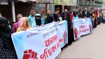 দোহারে জমি দখলের চেষ্টার প্রতিবাদে মানববন্ধন
