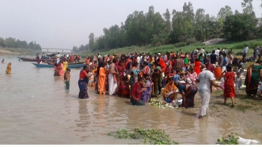 চাটমোহরের বারুনীর গঙ্গাস্নান উৎসব