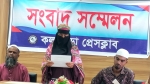 কলাপাড়ায় হত্যা মামলা তুলে নিতে আসামীপক্ষের হুমকি
