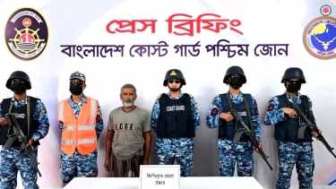 সুন্দরবনে ডাকাতদের কবল থেকে জেলেকে উদ্ধার