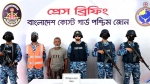 সুন্দরবনে ডাকাতদের কবল থেকে জেলেকে উদ্ধার