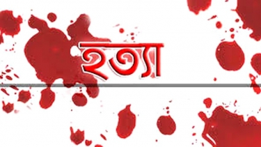 <small> পুত্র বধুর স্বীকারোক্তি </small>পরকিয়ার জন্য হাত-পা বেধে শ্বাশুড়িকে হত্যা