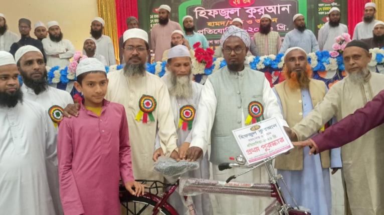 ন্যায় ও ইনসাফভিত্তিক সমাজ গঠন করতে হবে: ভূমি প্রতিমন্ত্রী