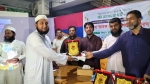 দোহারে নববাংলার উদ্যোগে সম্মাননা স্মারক প্রদান