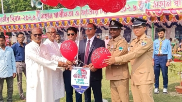 বোয়ালমারীতে নানা কর্মসূচিতে স্বাধীনতা দিবস উদযাপন