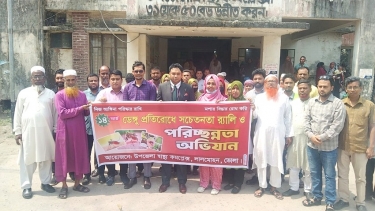 লালমোহনে ডেঙ্গু প্রতিরোধে সচেতনতা র‍্যালি ও পরিচ্ছন্নতা অভিযান