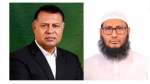 ময়মনসিংহ-২ আসনে ভোটে কারচুপির অভিযোগ, ব্যালট সংরক্ষণে আদালতের নির্দেশ