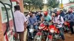 ফুলবাড়ীতে জ্বালানী তেলের তীব্র সংকট, ভোগান্তিতে মোটরসাইকেল চালকরা