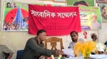 বাউফলে বিএনপি ও যুবদল নেতার ওপর হামলাকারীদের গ্রেপ্তারের দাবিতে সংবাদ সম্মেলন