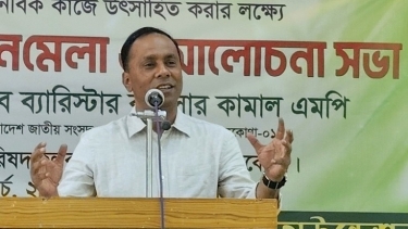 অন্তর্ভুক্তিমূলক সমাজ গঠনে স্বেচ্ছাসেবীদের এগিয়ে আসার আহ্বান ডেপুটি স্পিকার