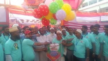 গজারিয়া মাধ্যমিক বিদ্যালয়ের ৮০ বছর পূর্তি উপলক্ষ্যে হাজারো প্রাণের মিলনমেলা