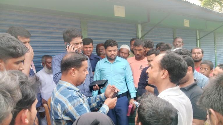 টিসিবির আদলে “সহজ বাজার” নামে পণ্য বিক্রির প্রতারণা,১ লাখ টাকা জরিমানা