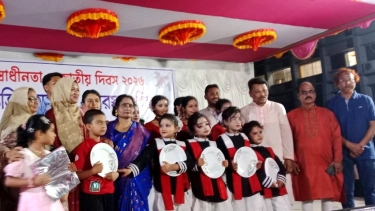 কাউখালীতে স্বাধীনতা ও জাতীয় দিবস উপলক্ষে সাংস্কৃতিক অনুষ্ঠানে পুরস্কার বিতরণ