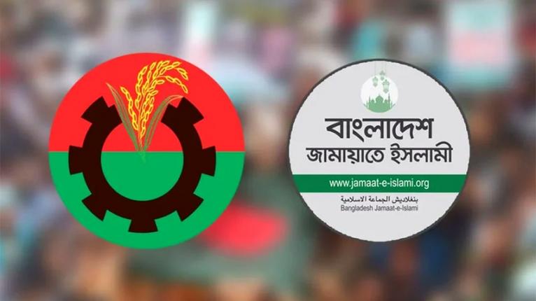 বিএনপি-জামায়াত ভোটের  ব্যবধান ১ কোটি ৩৬ লাখ