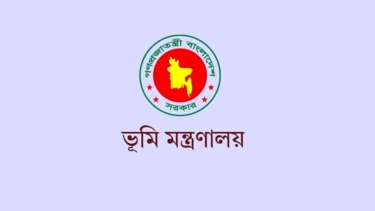 কাউখালীতে খাজনার দাখিলায় অতিরিক্ত টাকা নেওয়ার অভিযোগ