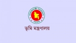 কাউখালীতে খাজনার দাখিলায় অতিরিক্ত টাকা নেওয়ার অভিযোগ
