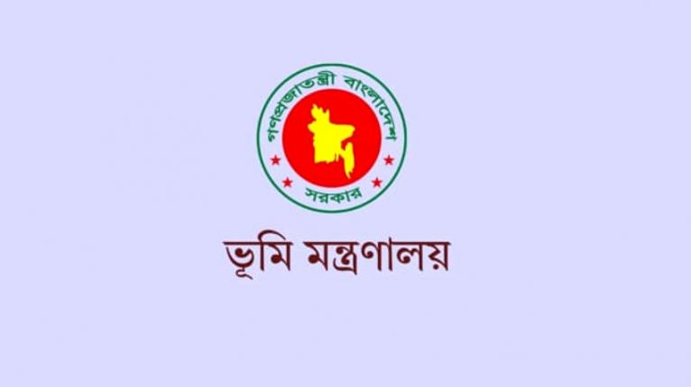 কাউখালীতে খাজনার দাখিলায় অতিরিক্ত টাকা নেওয়ার অভিযোগ