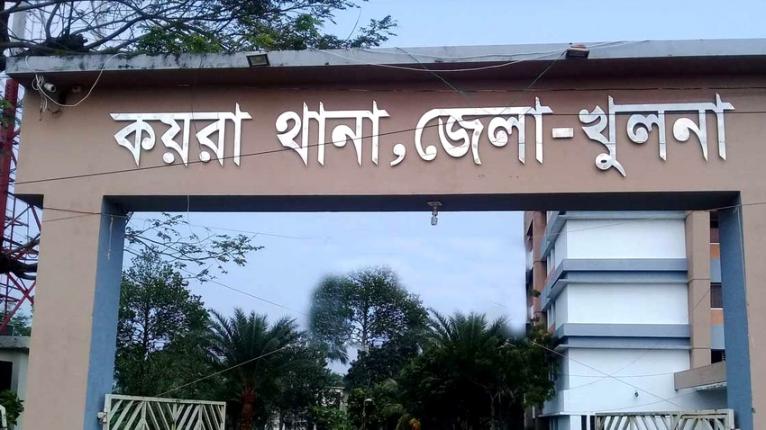 কয়রায় সাংবাদিককে এলাকা ছাড়ার হুমকি, থানায় জিডি