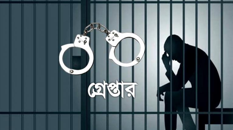 বাউফলে নাতীন ধর্ষণের অভিযোগ নানা গ্রেফতার