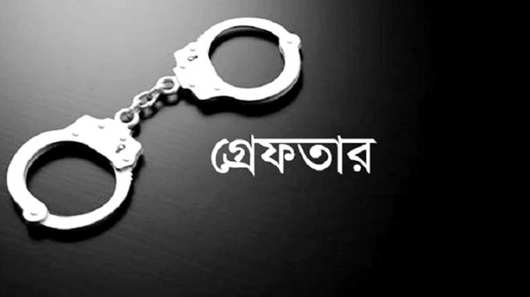 দোহারে আলোচিত হত্যা মামলার আসামী গ্রেফতার