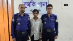 কিশোরীর গলায় ছুরি ধরে চুরির চেষ্টা, অতঃপর শ্রীঘরে