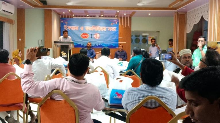 কালীগঞ্জে সাংবাদিকদের সম্মানে প্রাণের ইফতার ও আলোচনা সভা