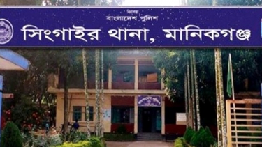 সিংগাইরে কৃষি জমির মাটি কাটা বাধা দেয়ায় থানায় চুরির অভিযোগে হয়রানি