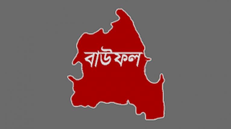 বাউফলে তরমুজ বোঝাই ট্রলার ছিনিয়ে নেওয়ার অভিযোগে মামলা, গ্রেপ্তার ১