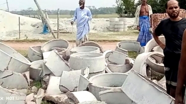 কাঁঠালিয়ায় ব্যবসায়ীর রিং স্লাব ভেঙ্গে ফেলার অভিযোগ